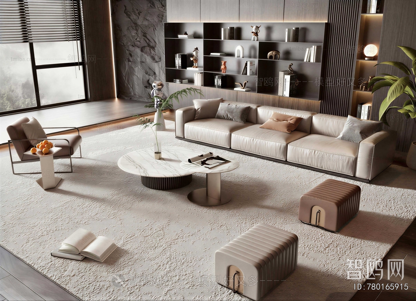 Modern Sofa Combination