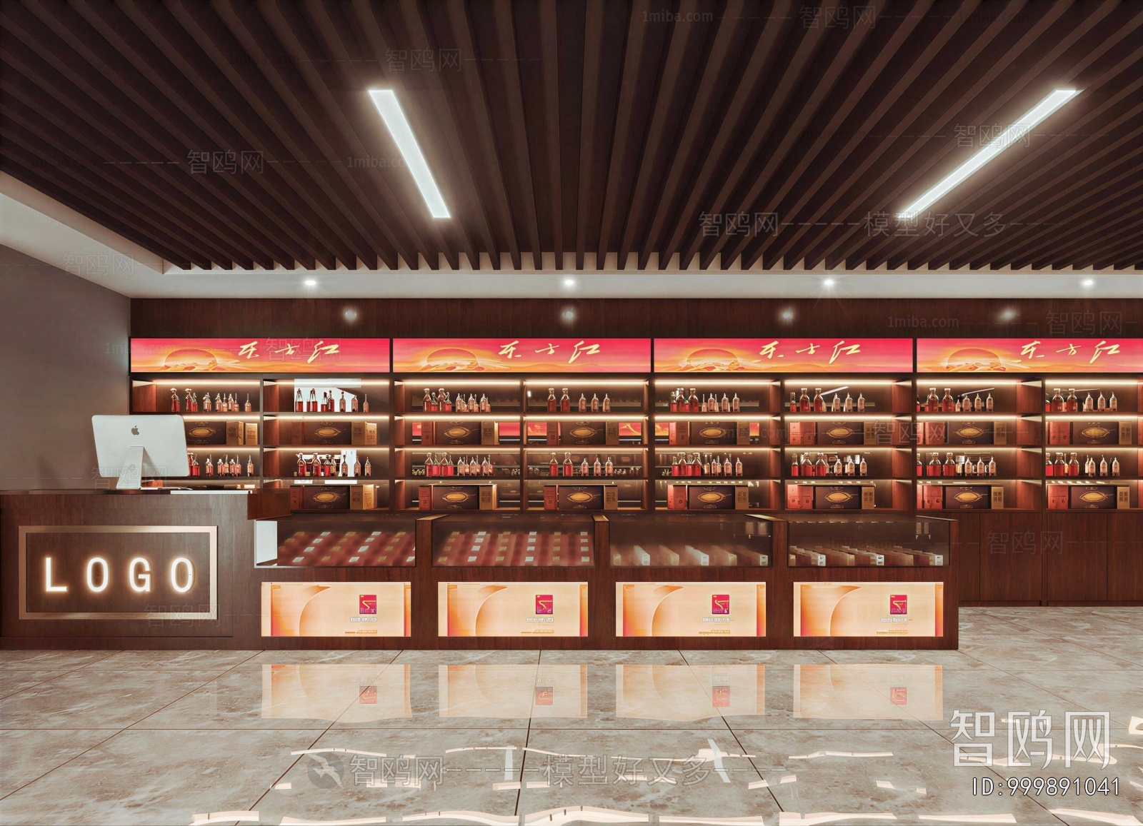 New Chinese Style Smoke Hotel