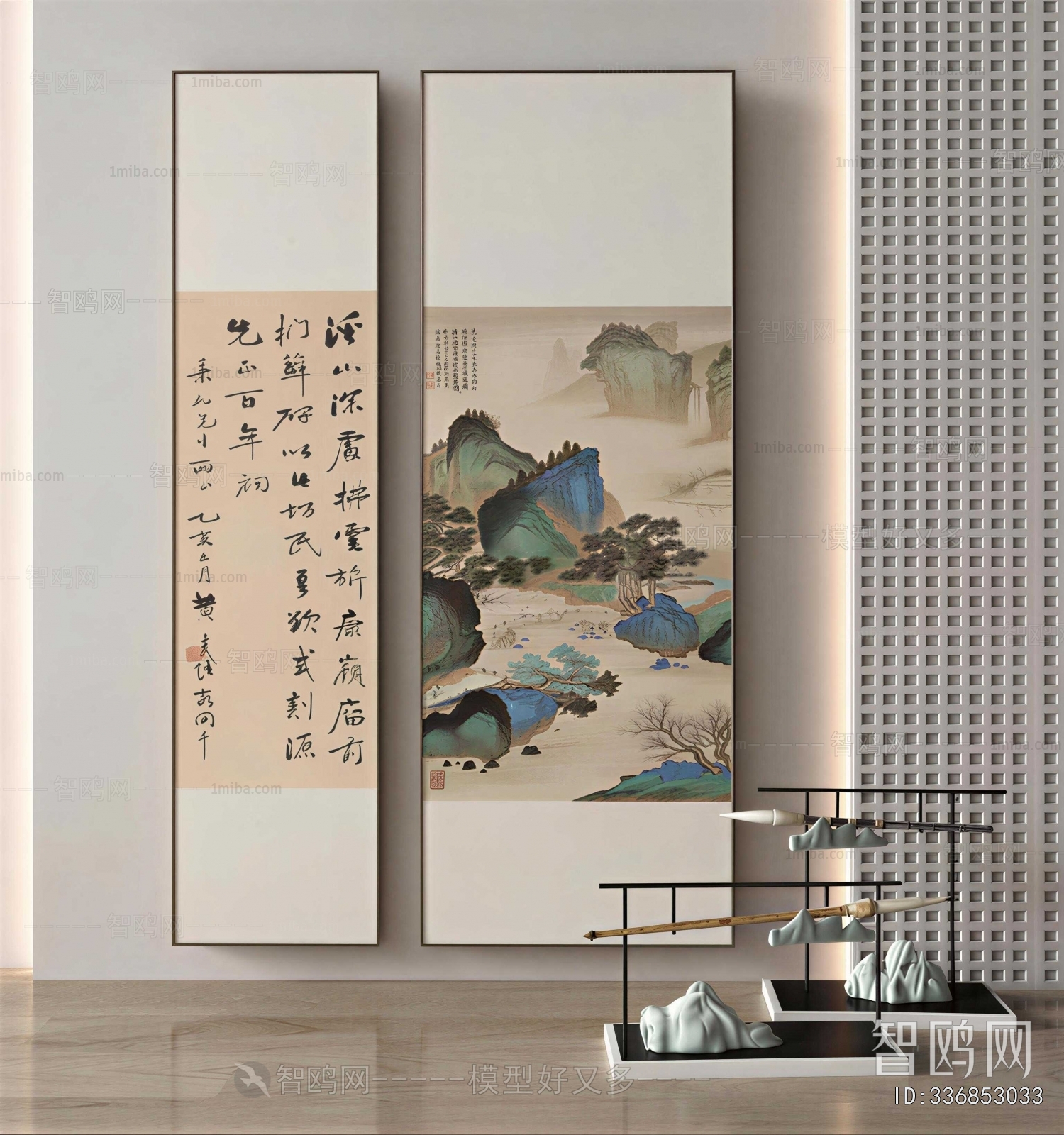 New Chinese Style Painting