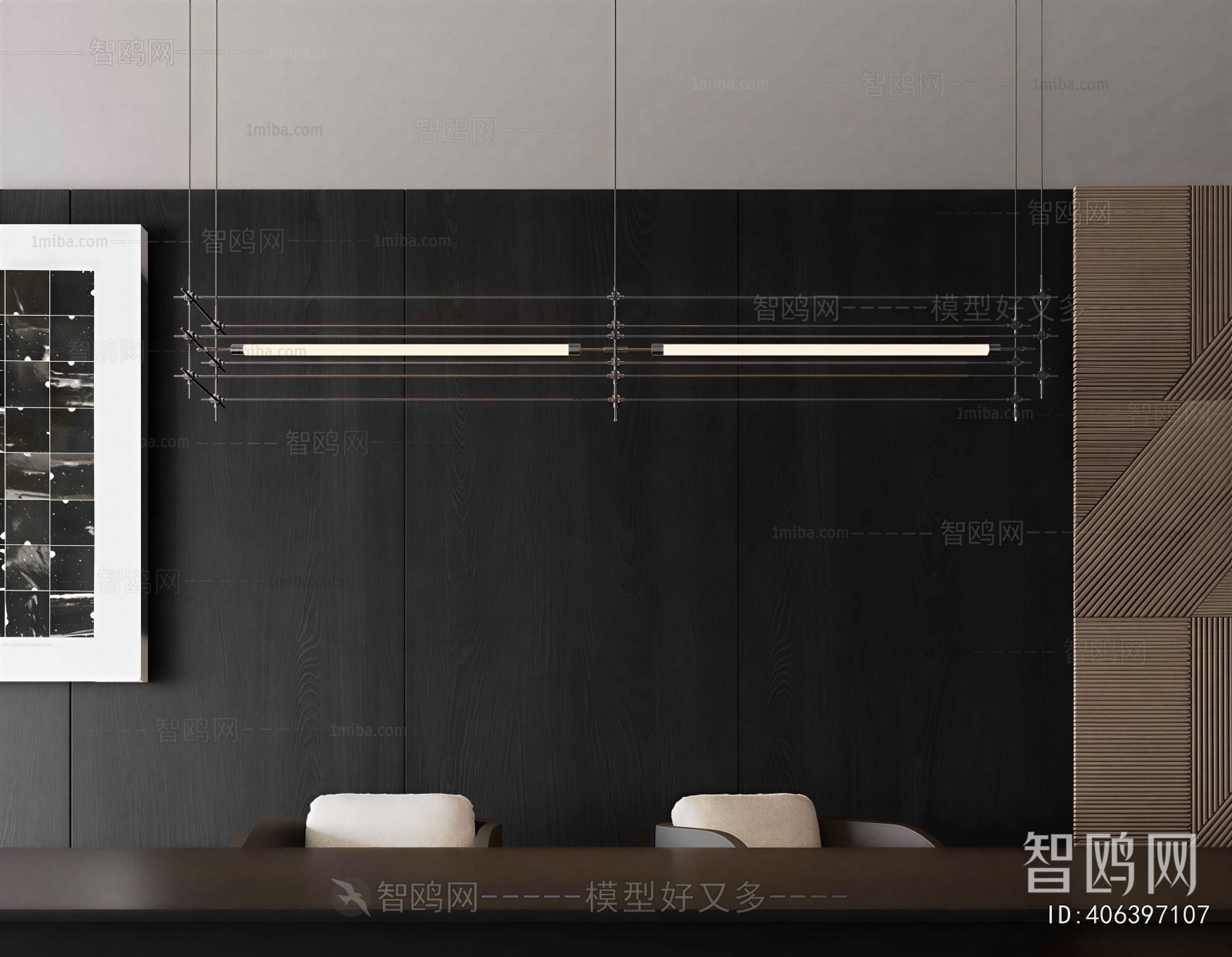 Modern Long Chandelier