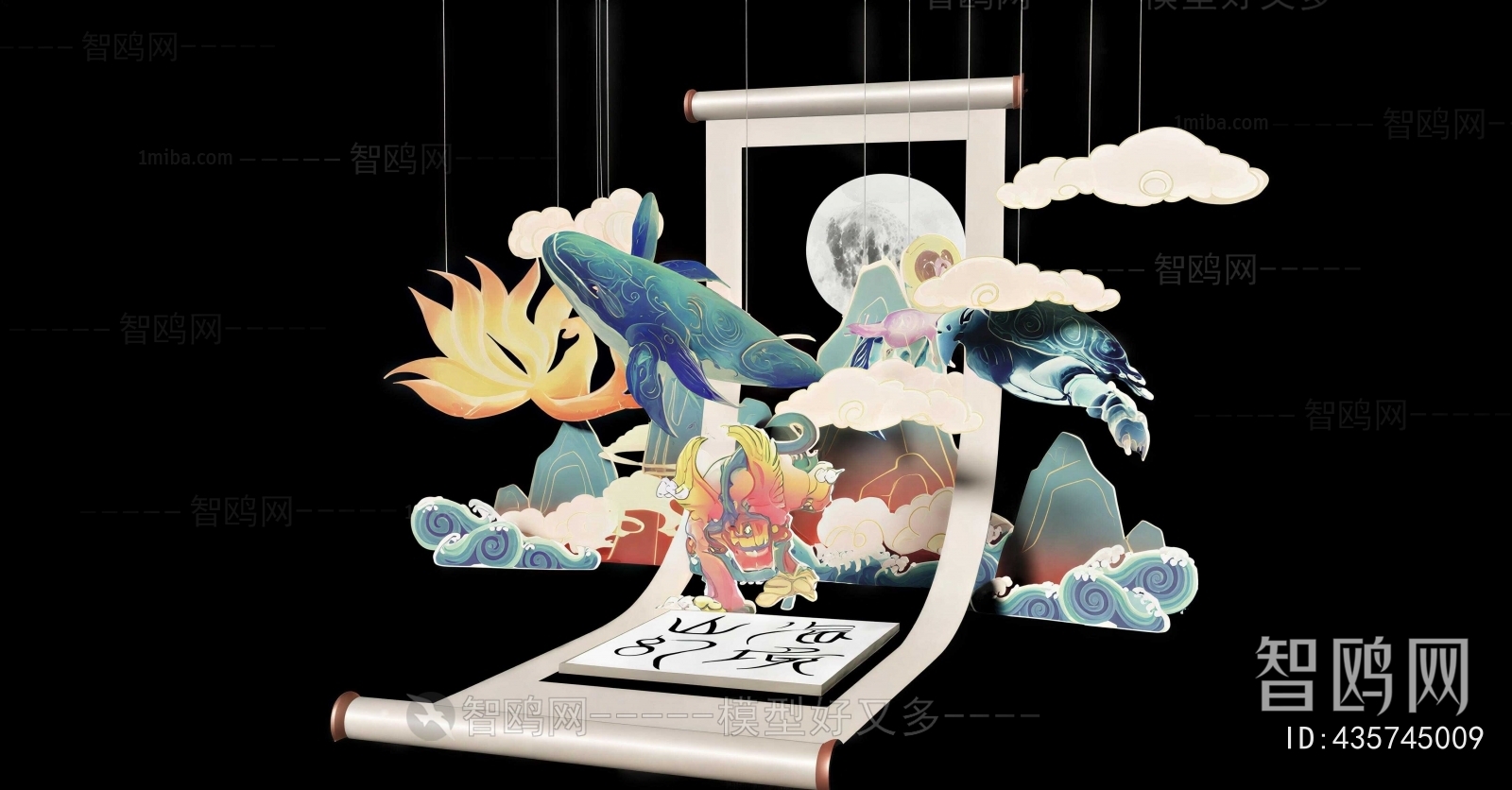 New Chinese Style Meichen