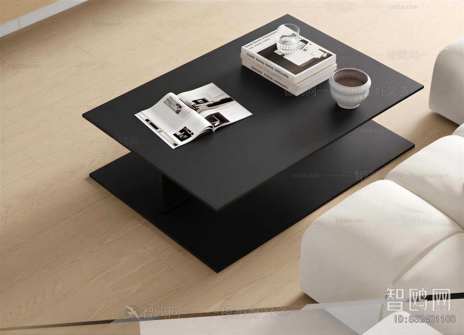 Modern Coffee Table