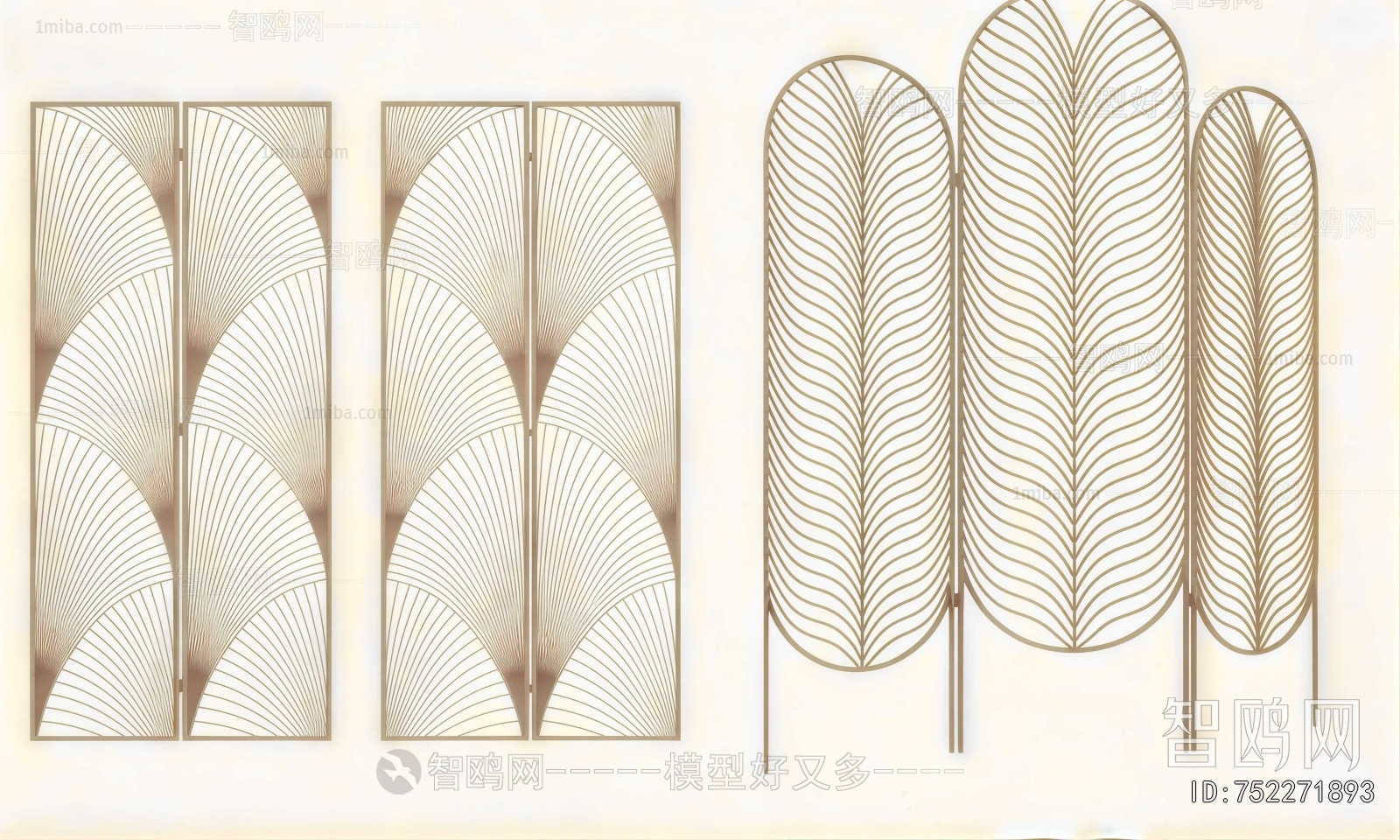 Modern Partition