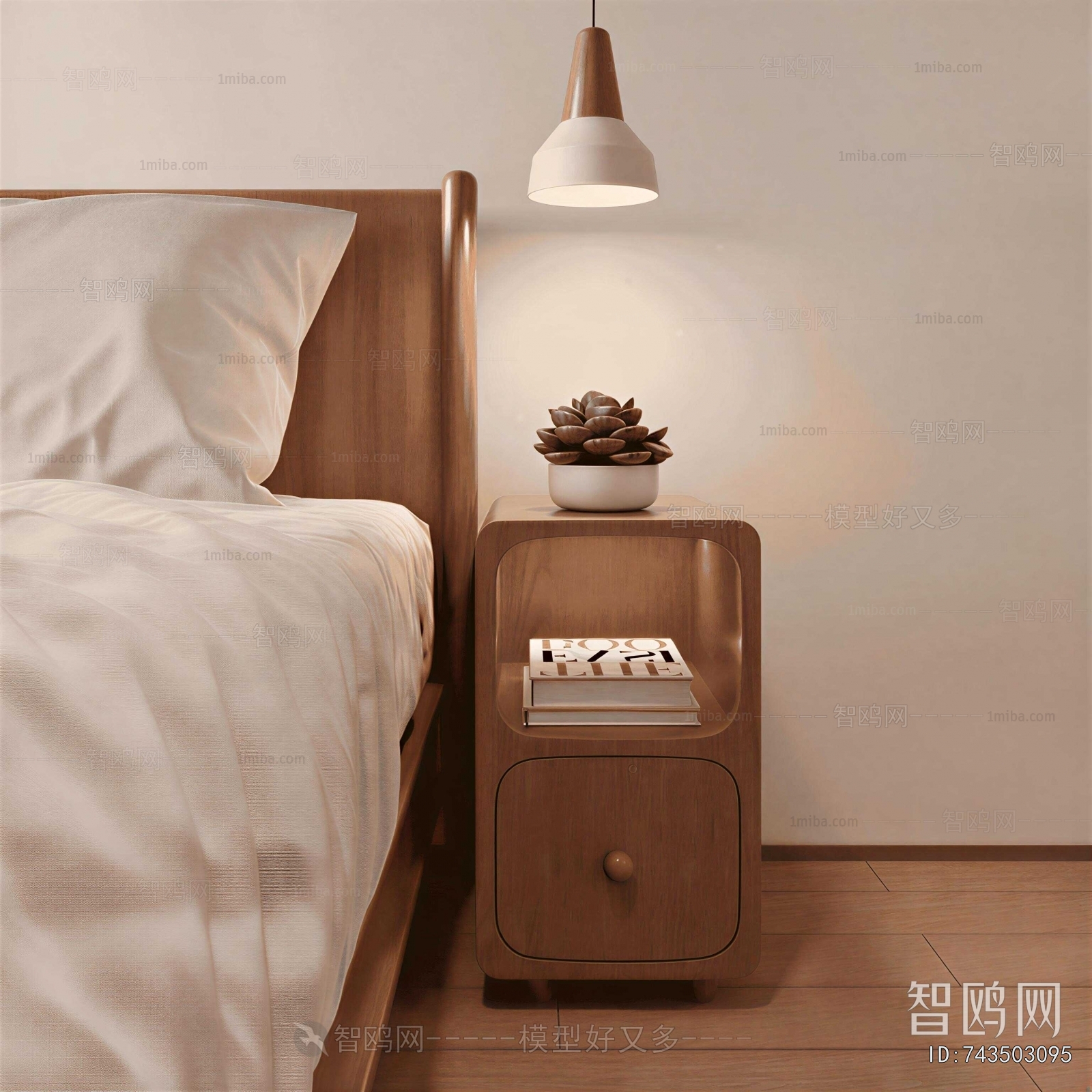 Modern Bedside Cupboard