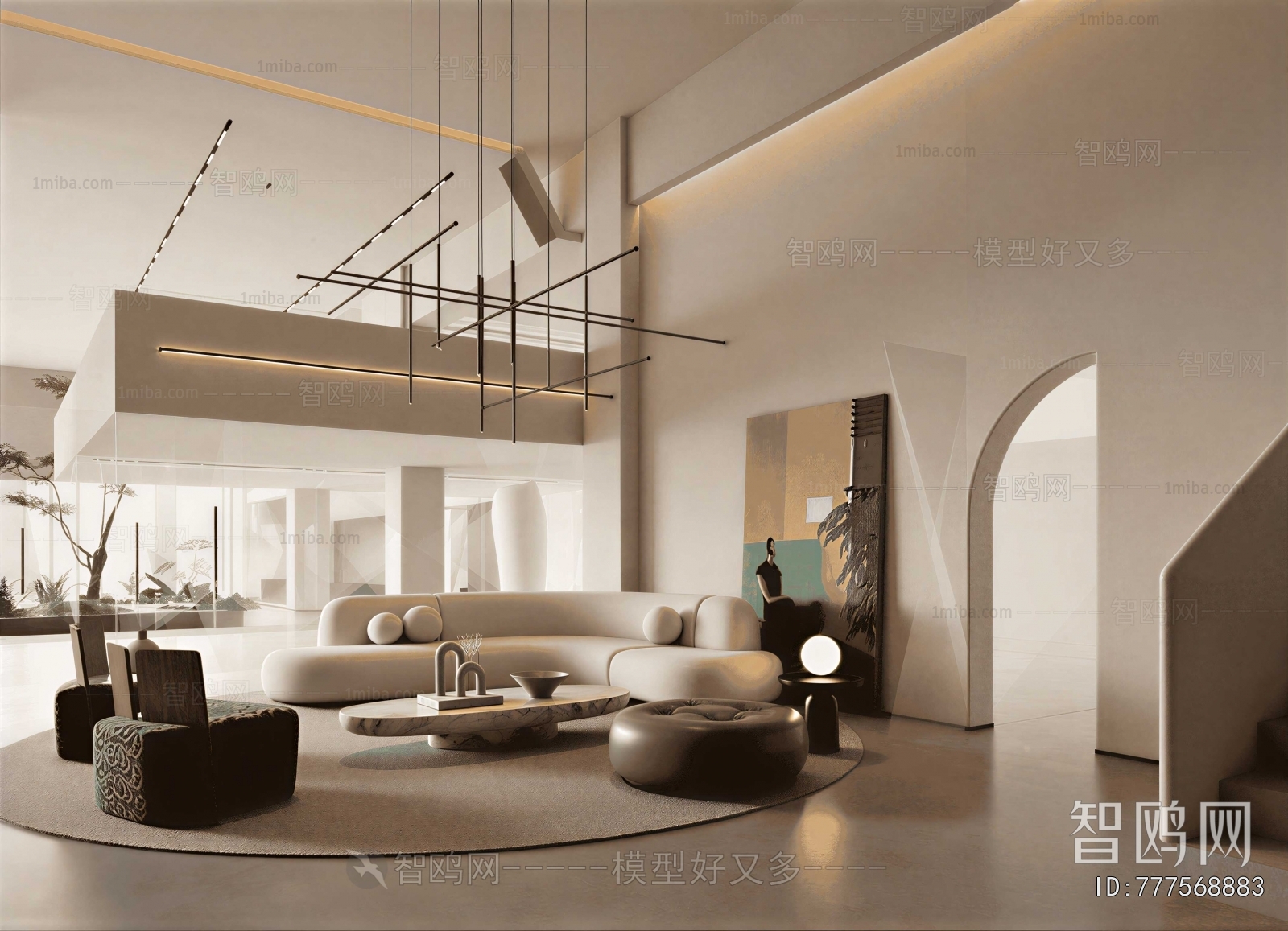 Modern A Living Room
