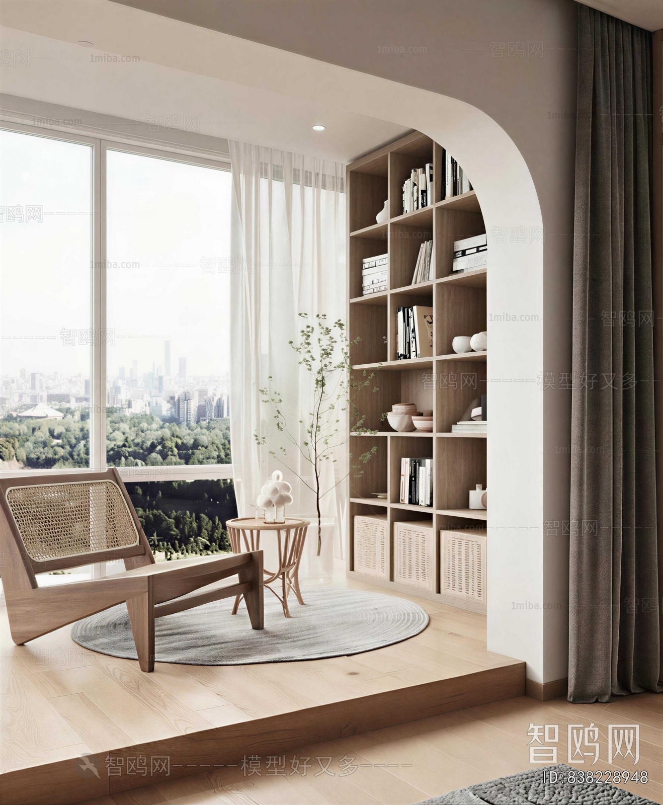 Modern Leisure Balcony
