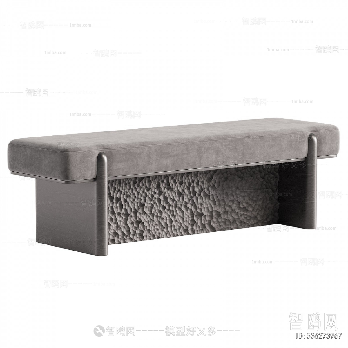 Wabi-sabi Style Stool For Changing Shoes