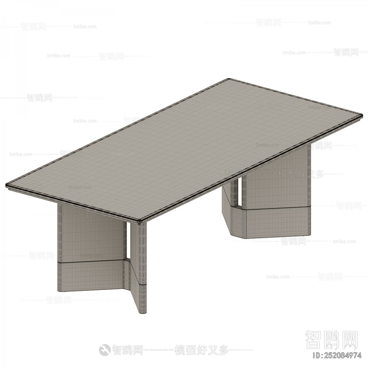 Modern Dining Table