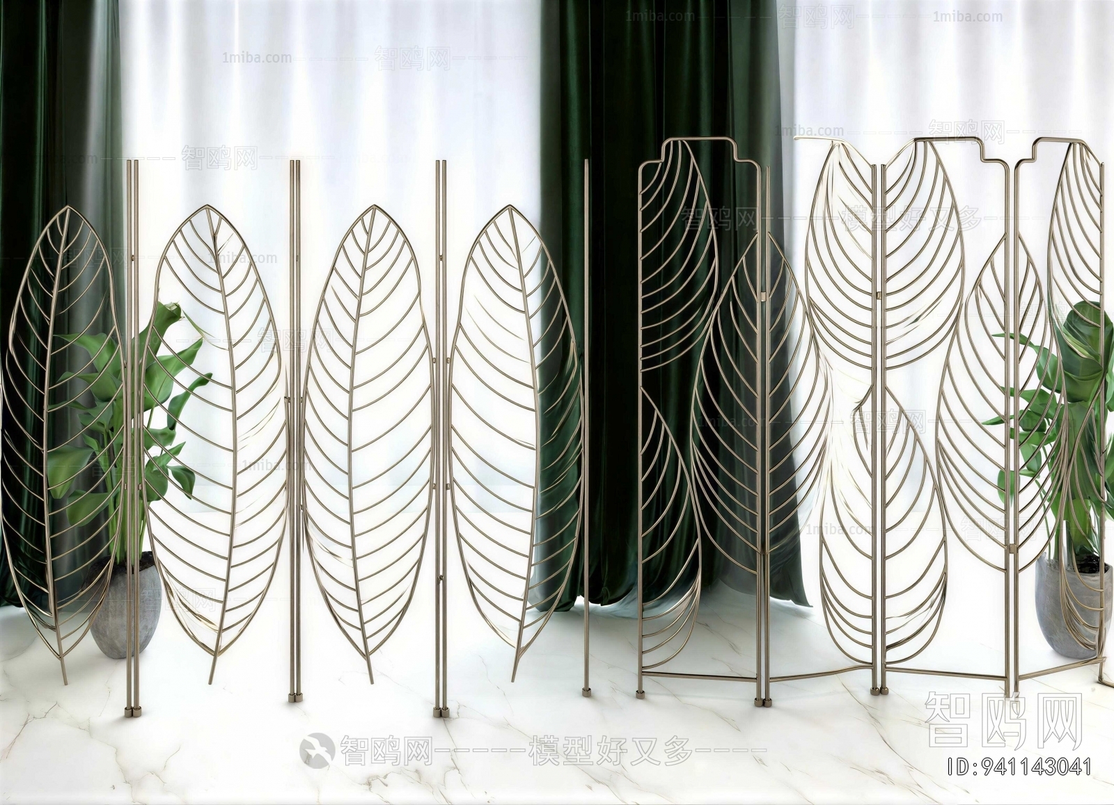Modern Partition