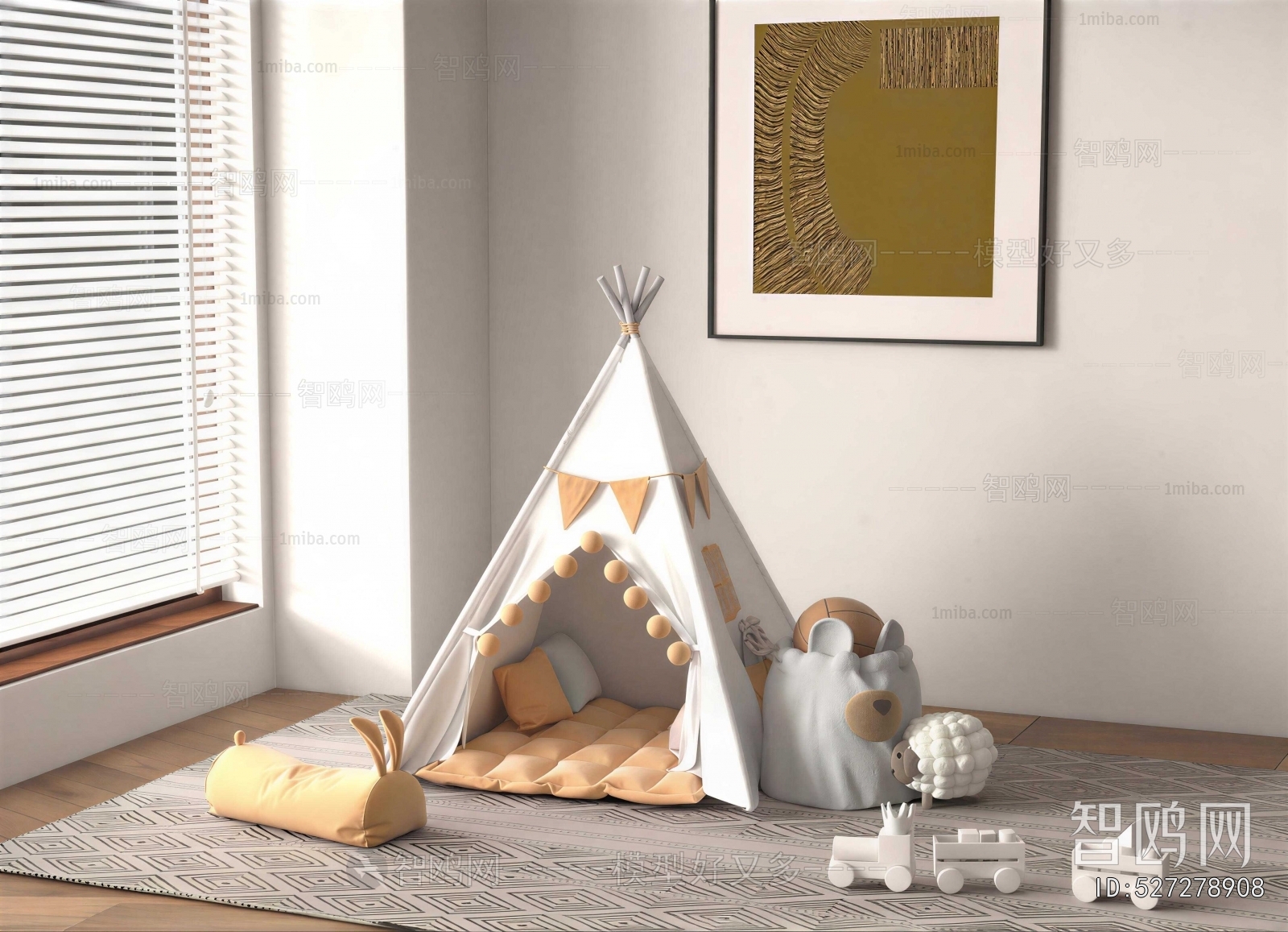 Modern Tent