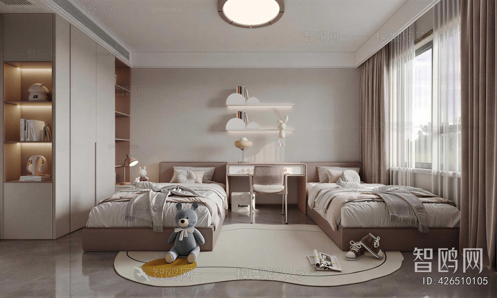 Modern Children's Room