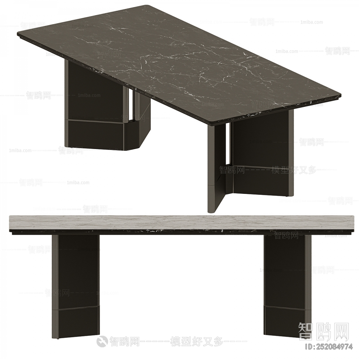 Modern Dining Table
