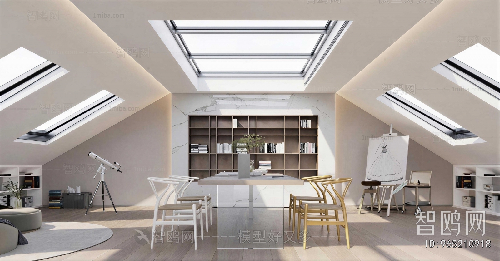 Modern Study Space