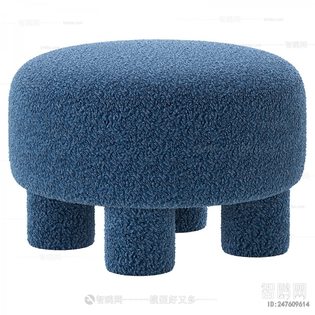 Modern Sofa Stool