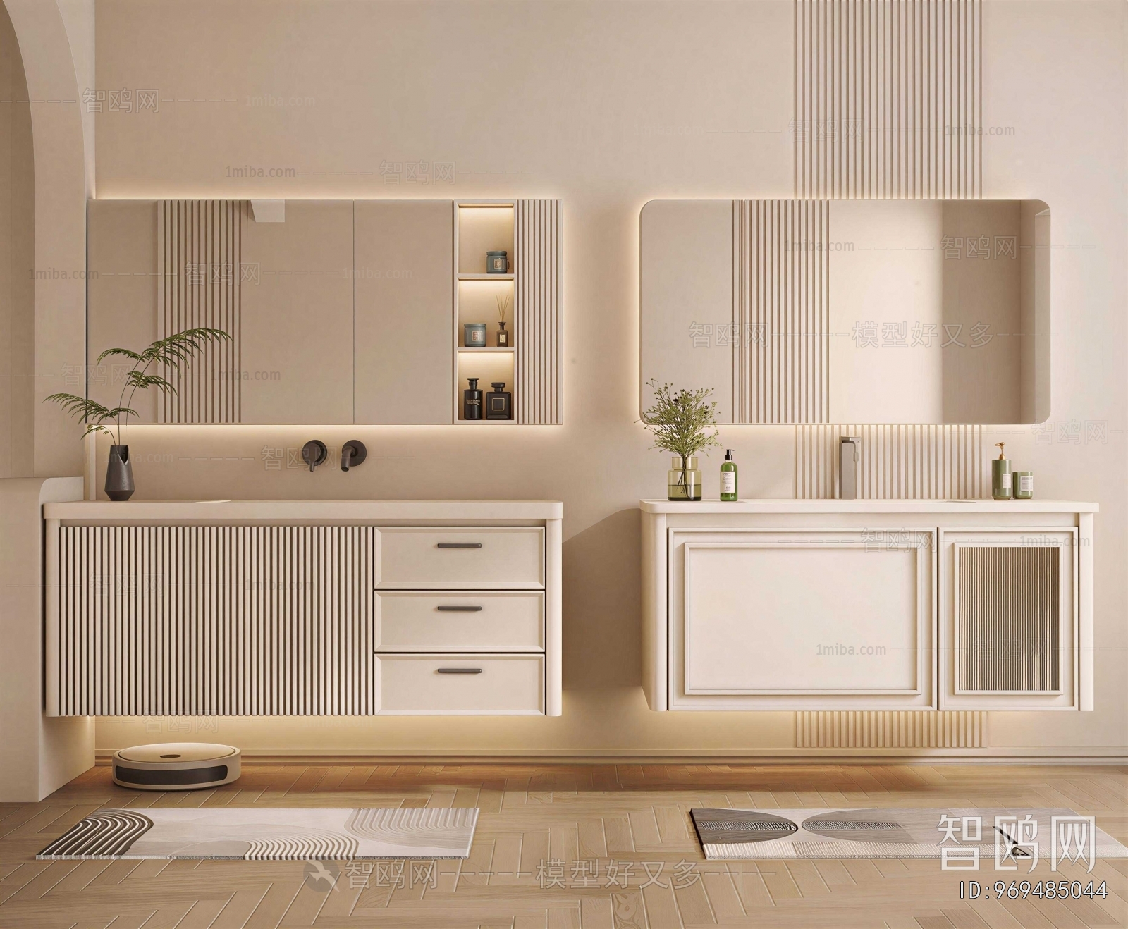 Modern Bathroom Cabinet