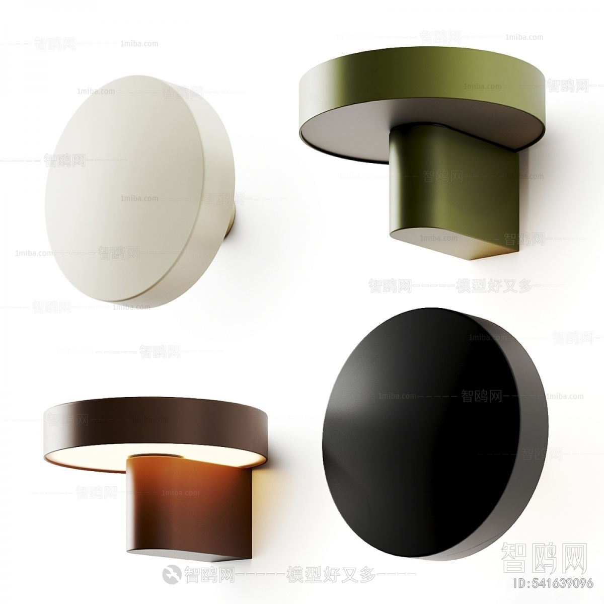 Modern Wall Lamp