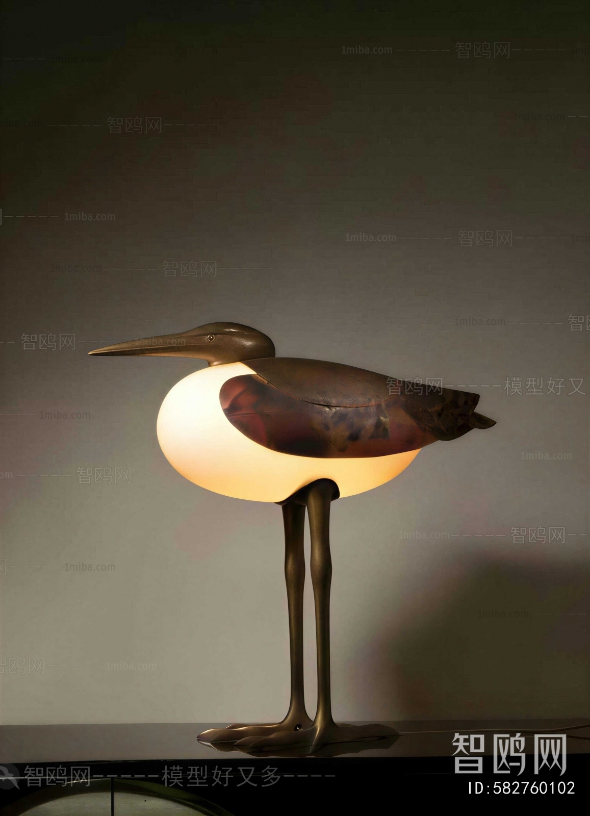 Modern Table Lamp