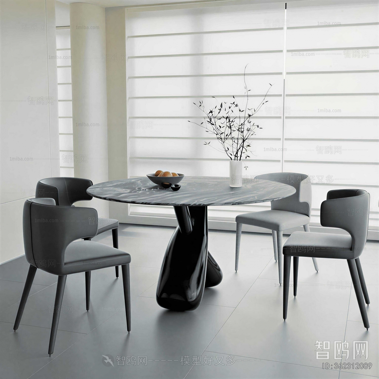 Modern Dining Table And Chairs