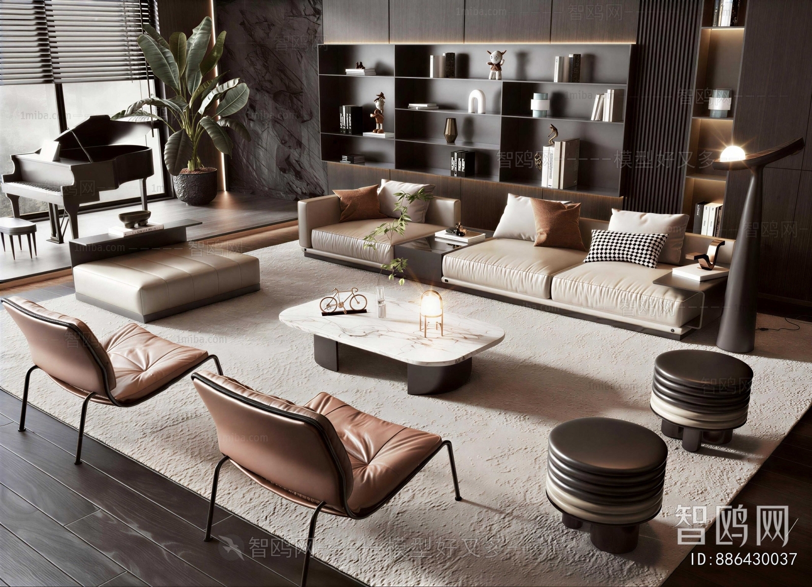 Modern Sofa Combination