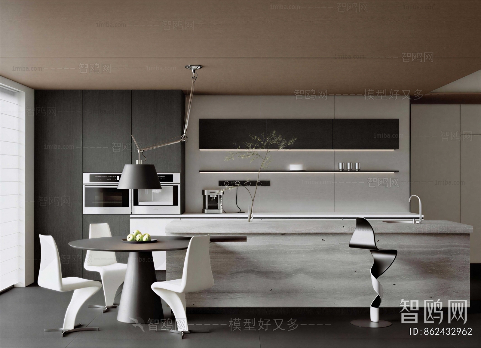 Modern Dining Room