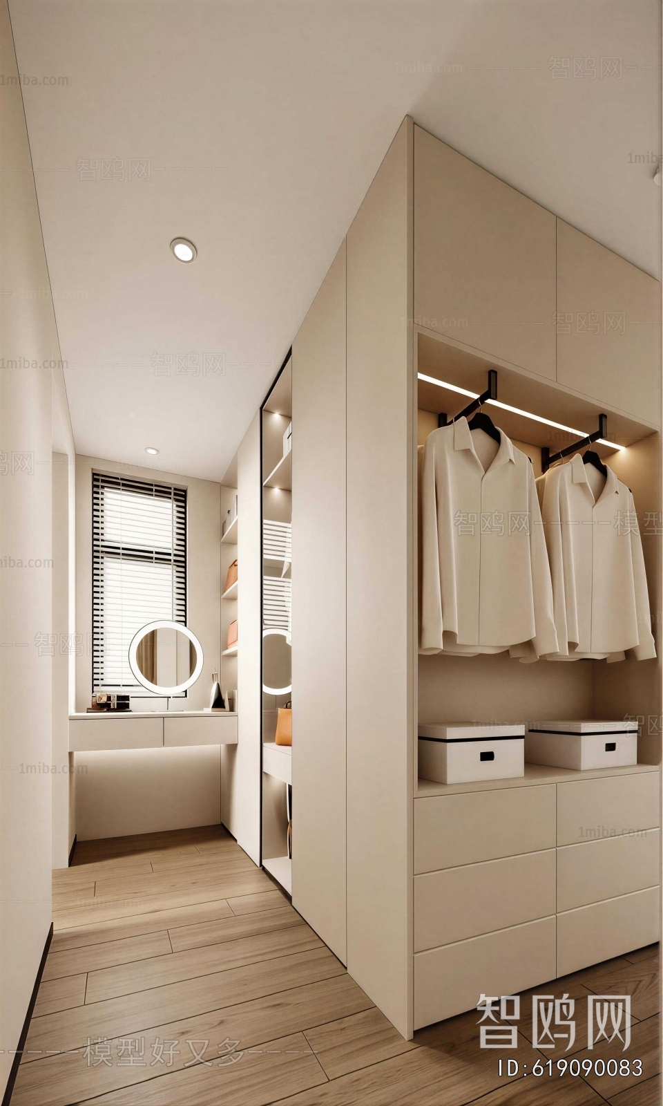 Modern Clothes Storage Area