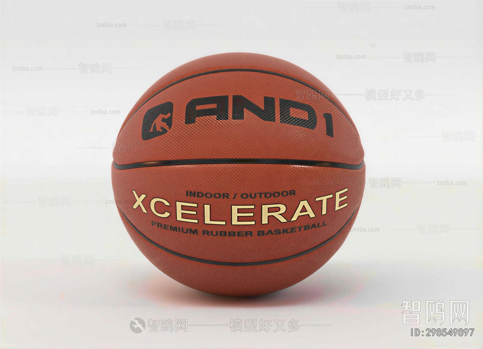 Modern Ball Equipment