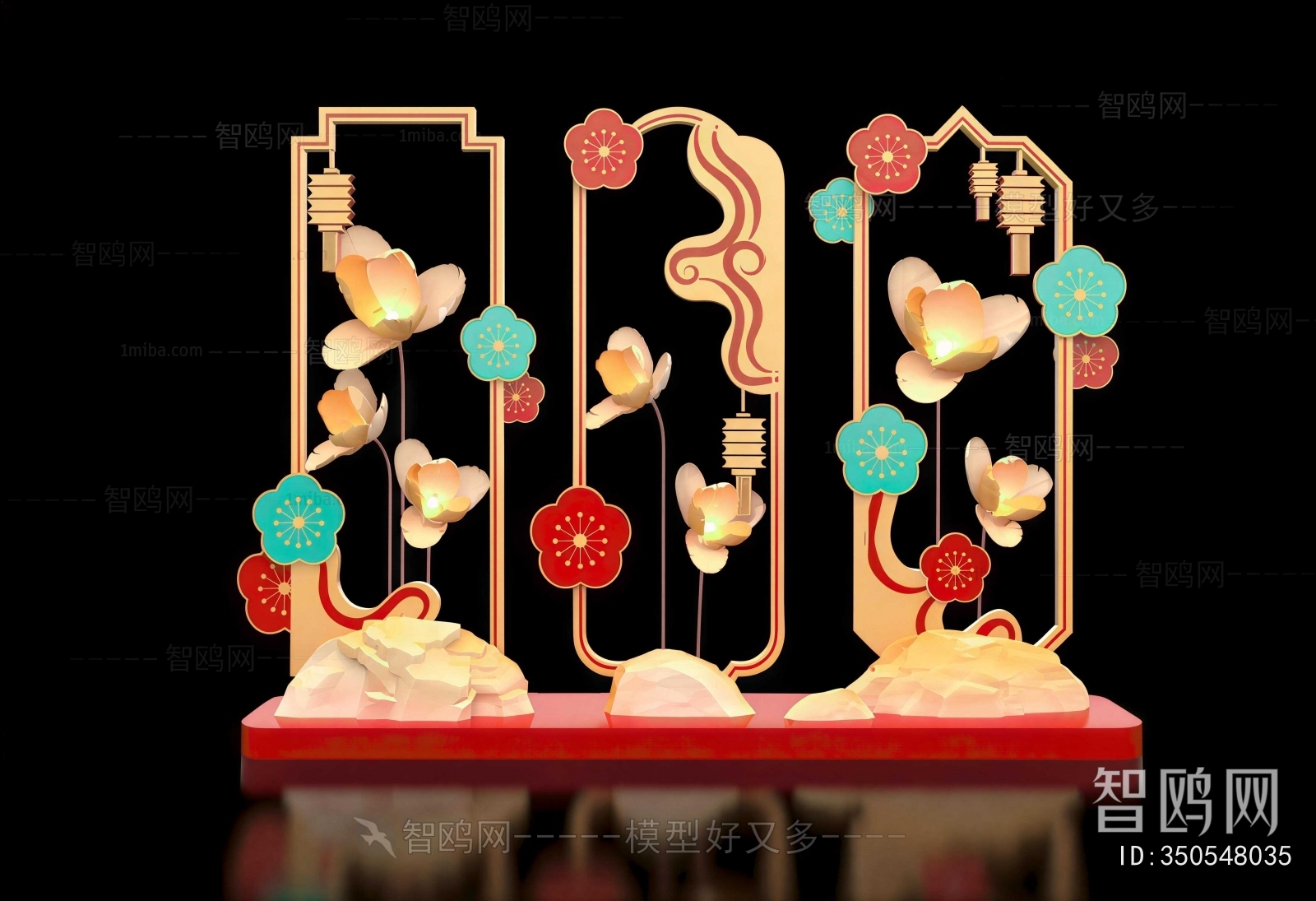 New Chinese Style Meichen