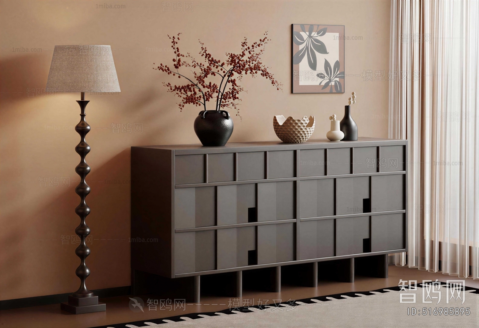 Modern Side Cabinet