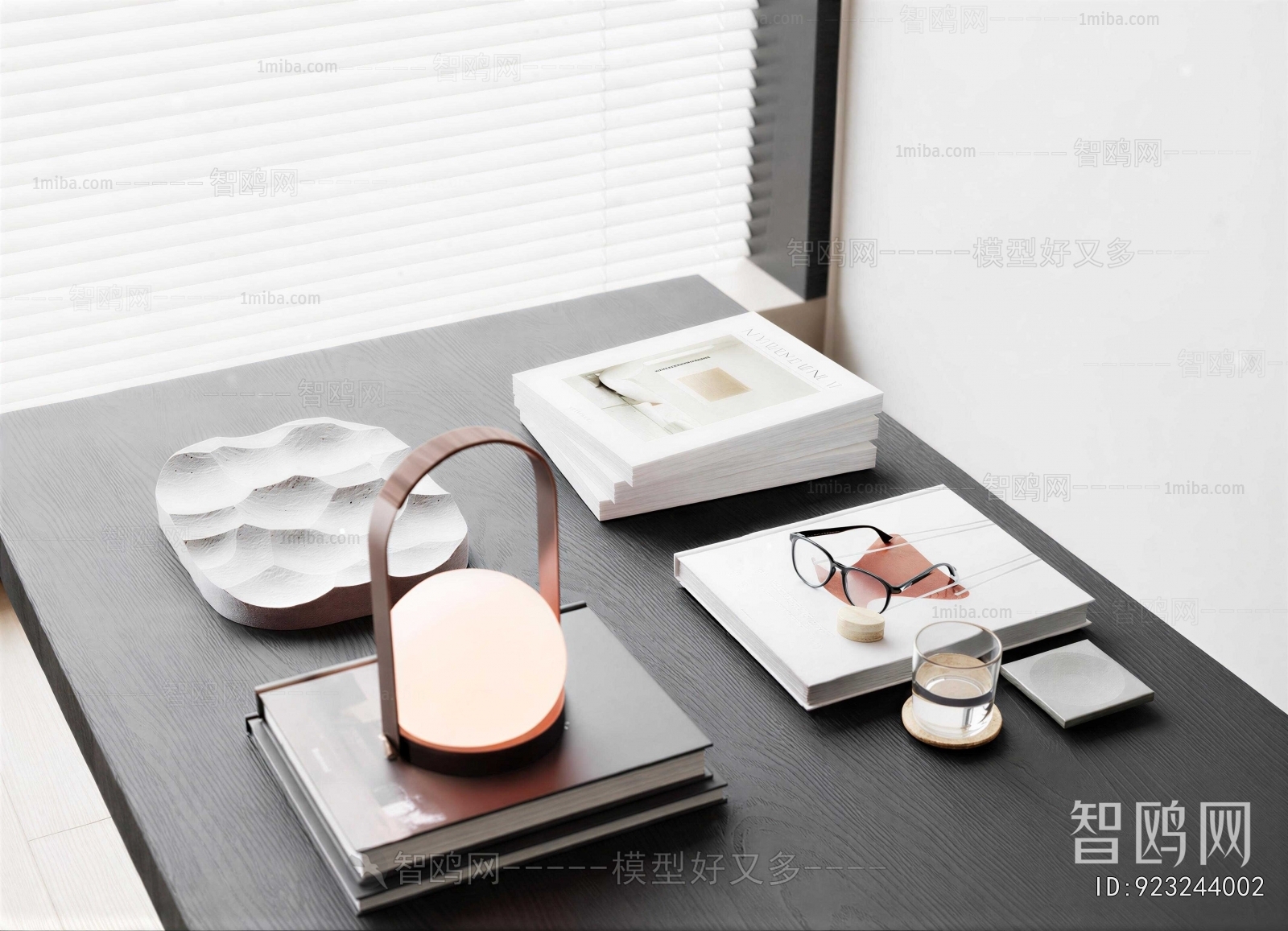 Modern Table Lamp