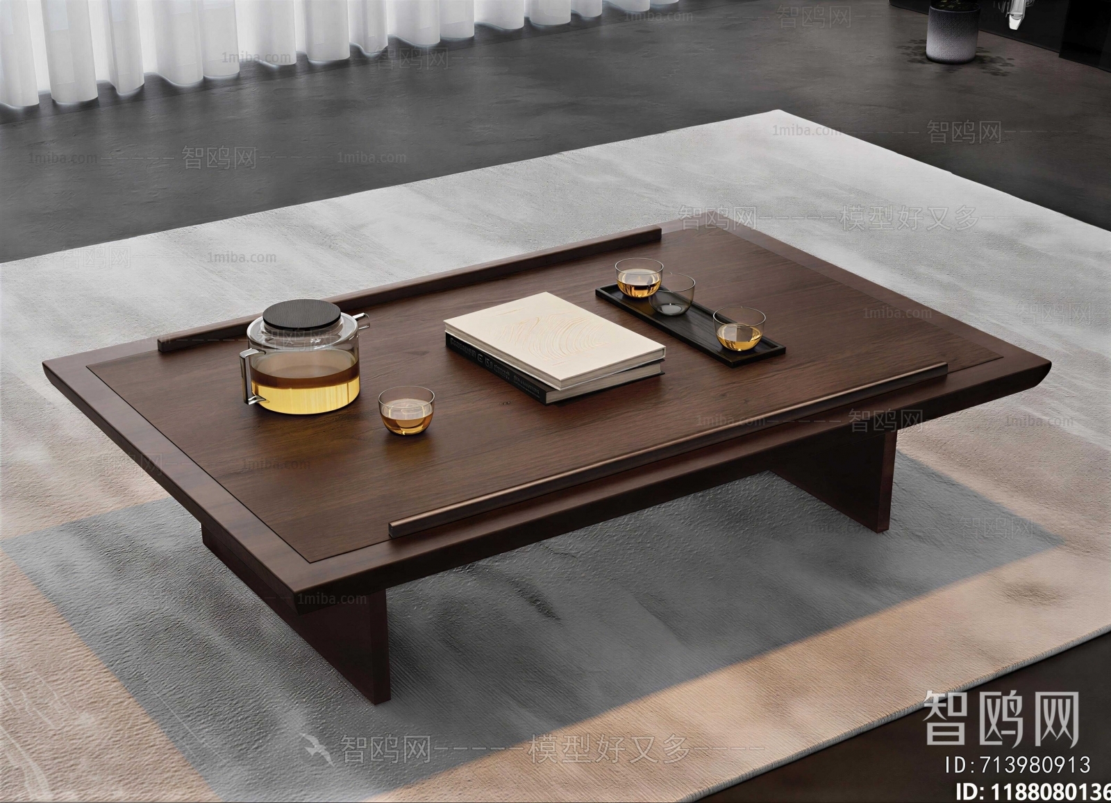 Modern Coffee Table