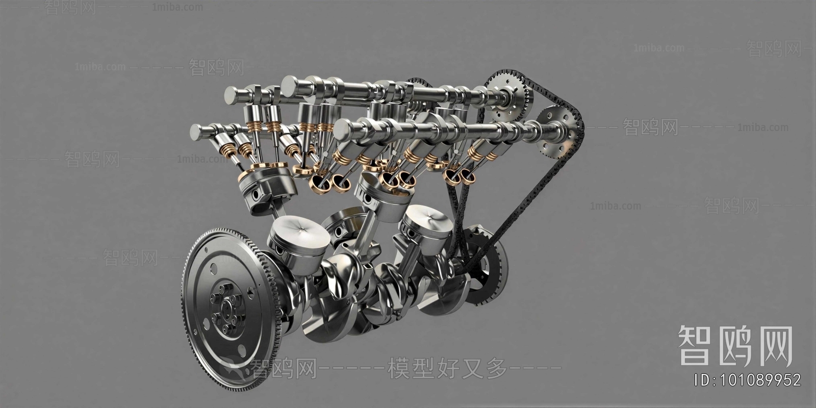 Modern Industrial Equipment
