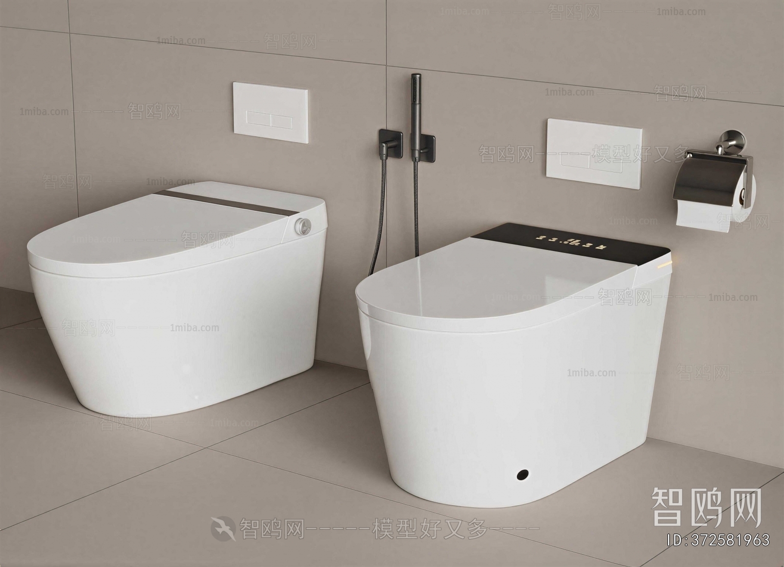 Modern Toilet