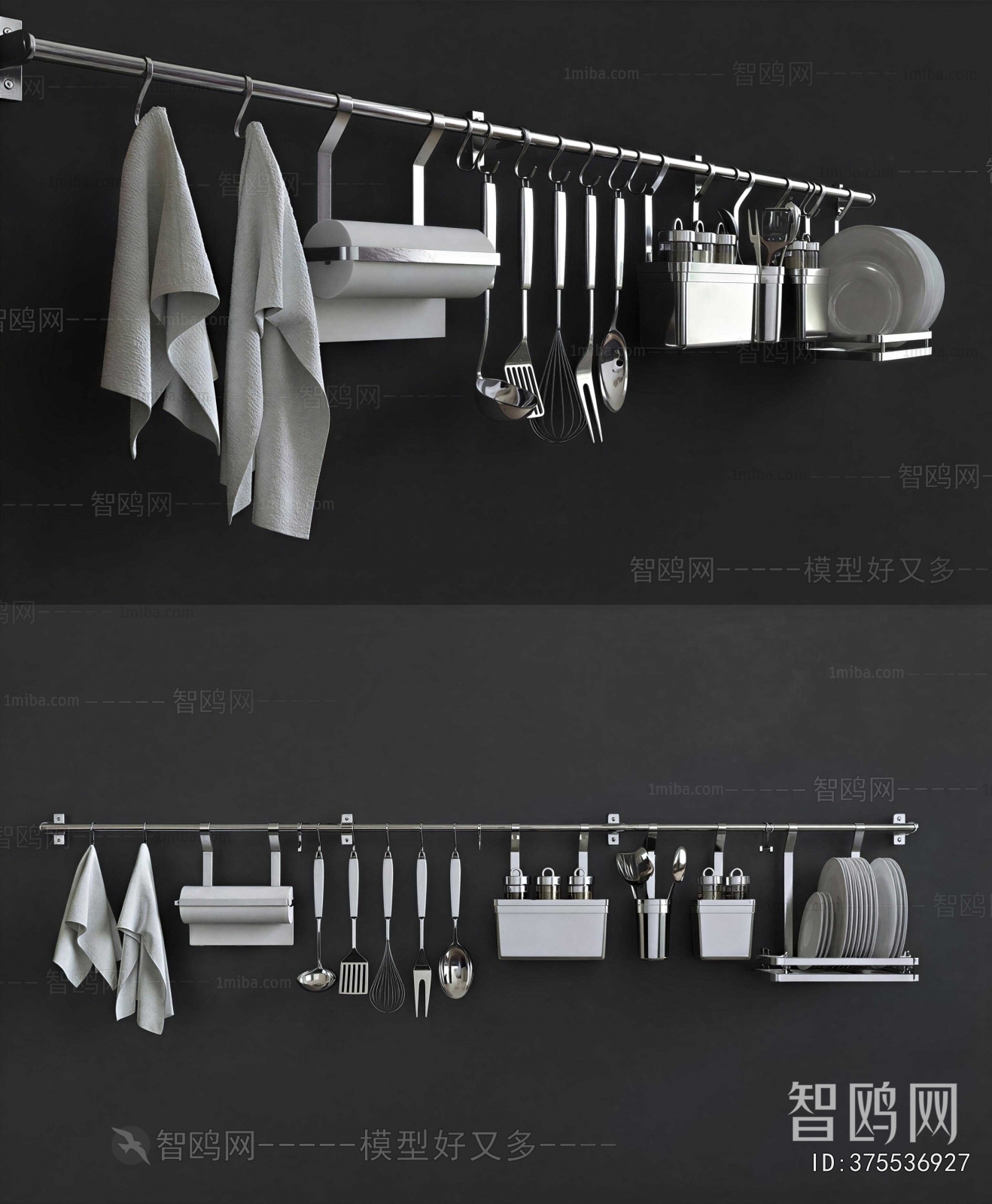 Modern Kitchenware