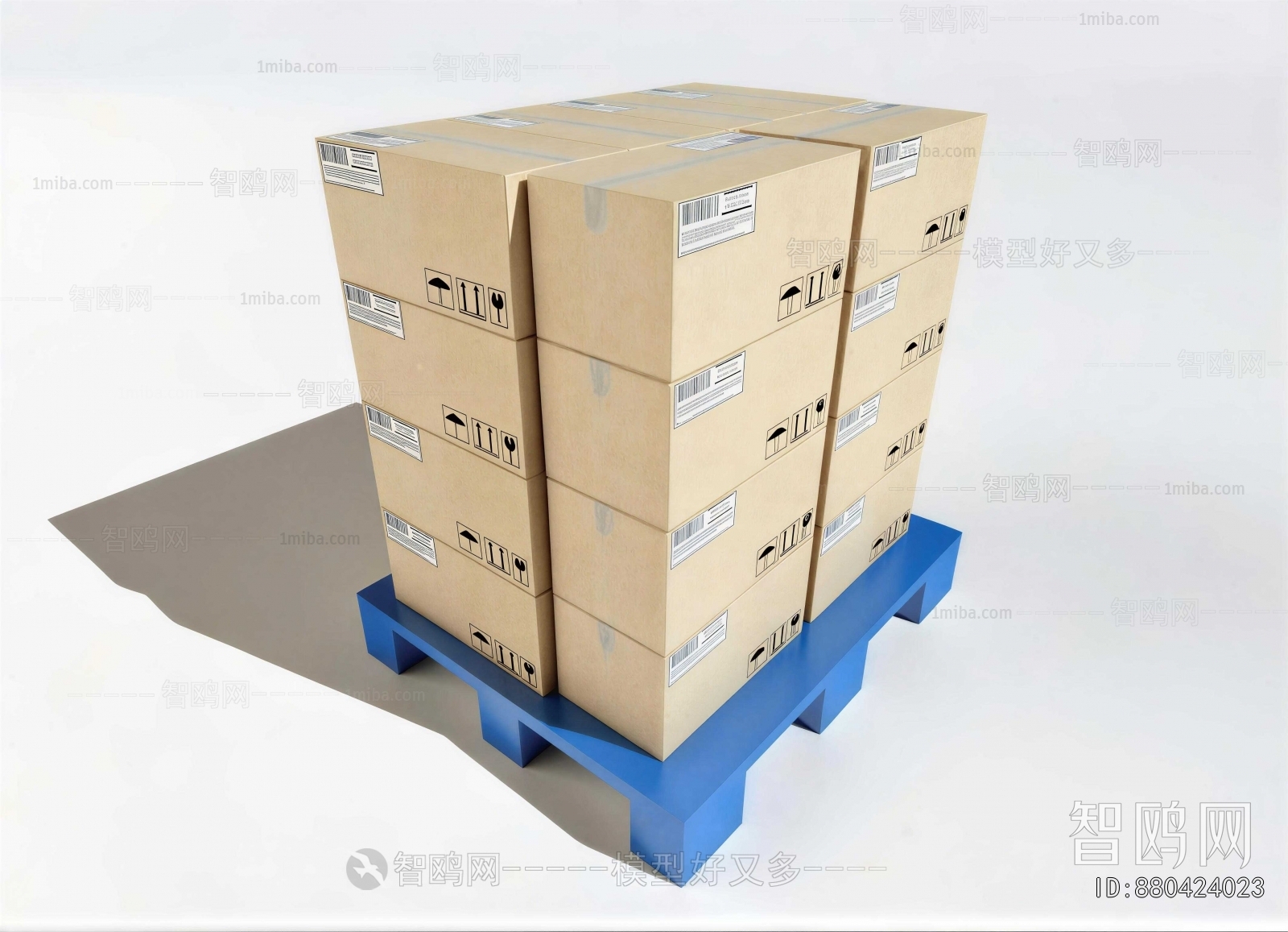 Modern Industrial Equipment