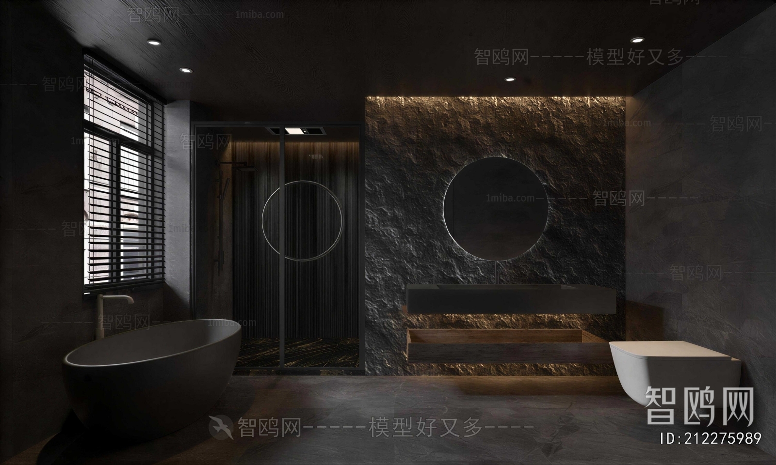 Modern TOILET