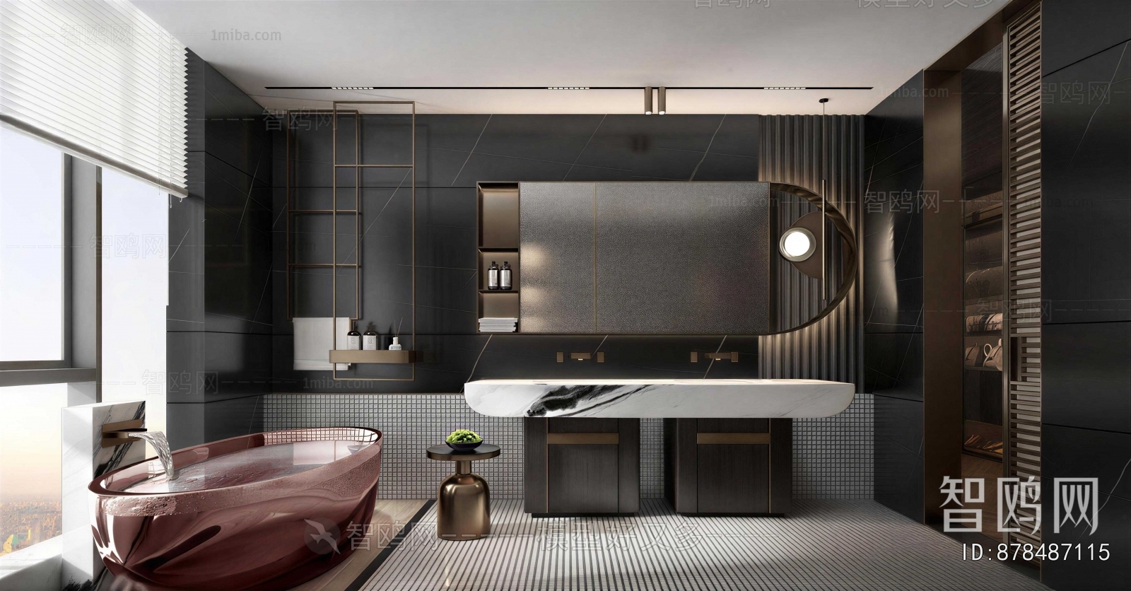 Modern TOILET