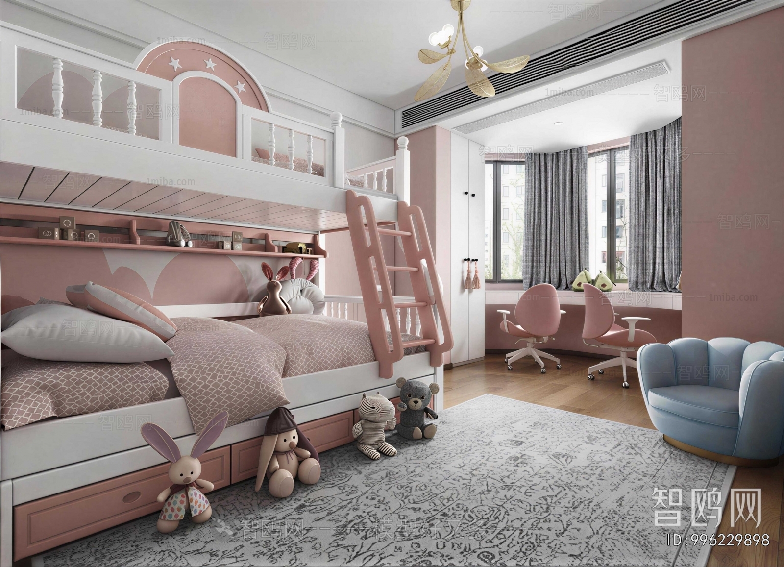 Modern Girl's Room Daughter's Room
