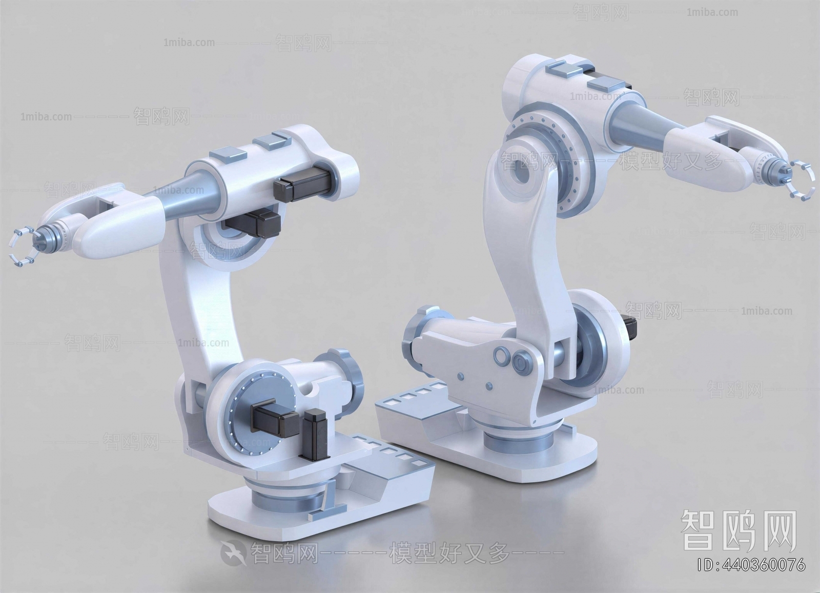 Modern Industrial Equipment