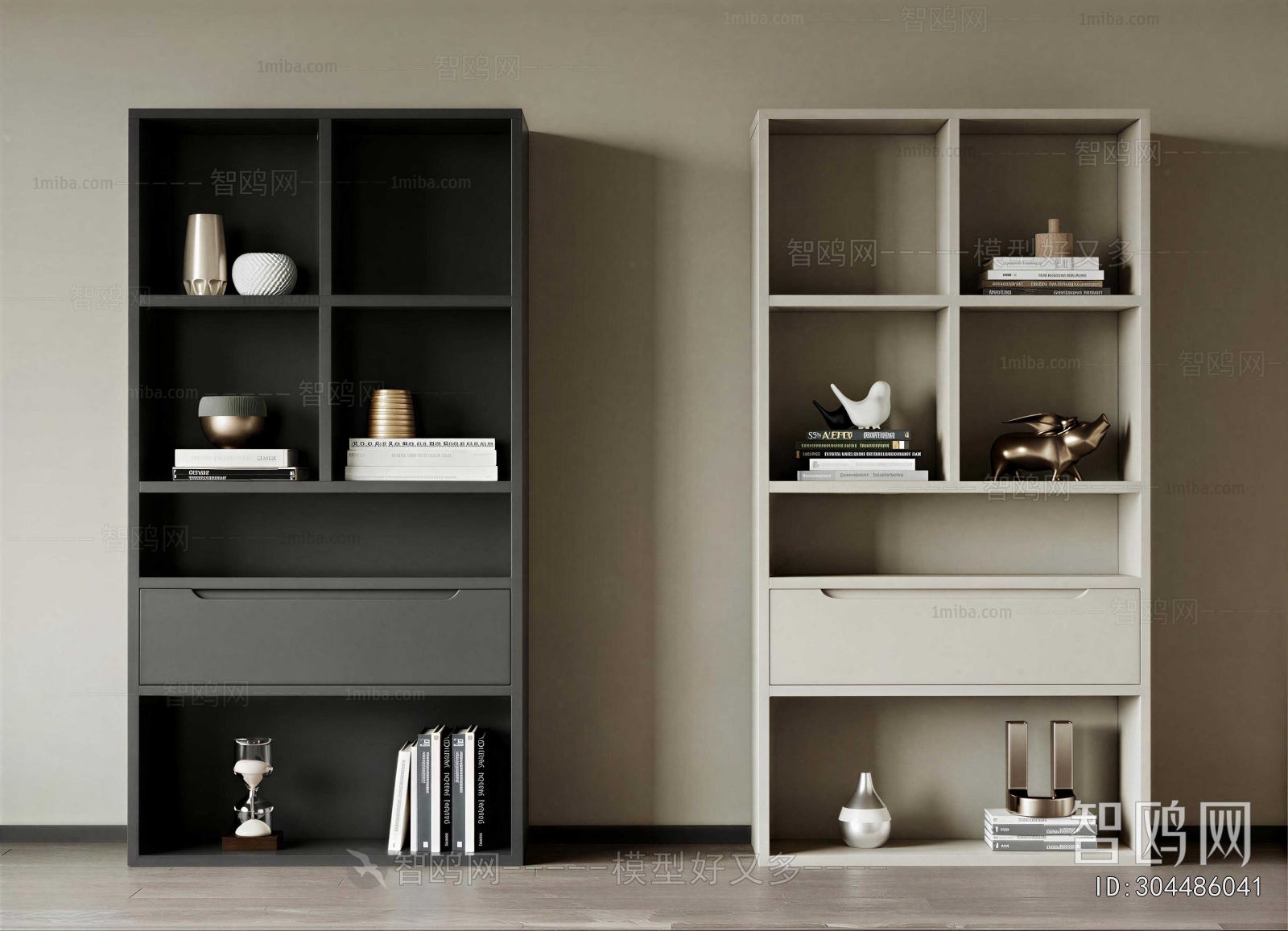 Modern Bookcase