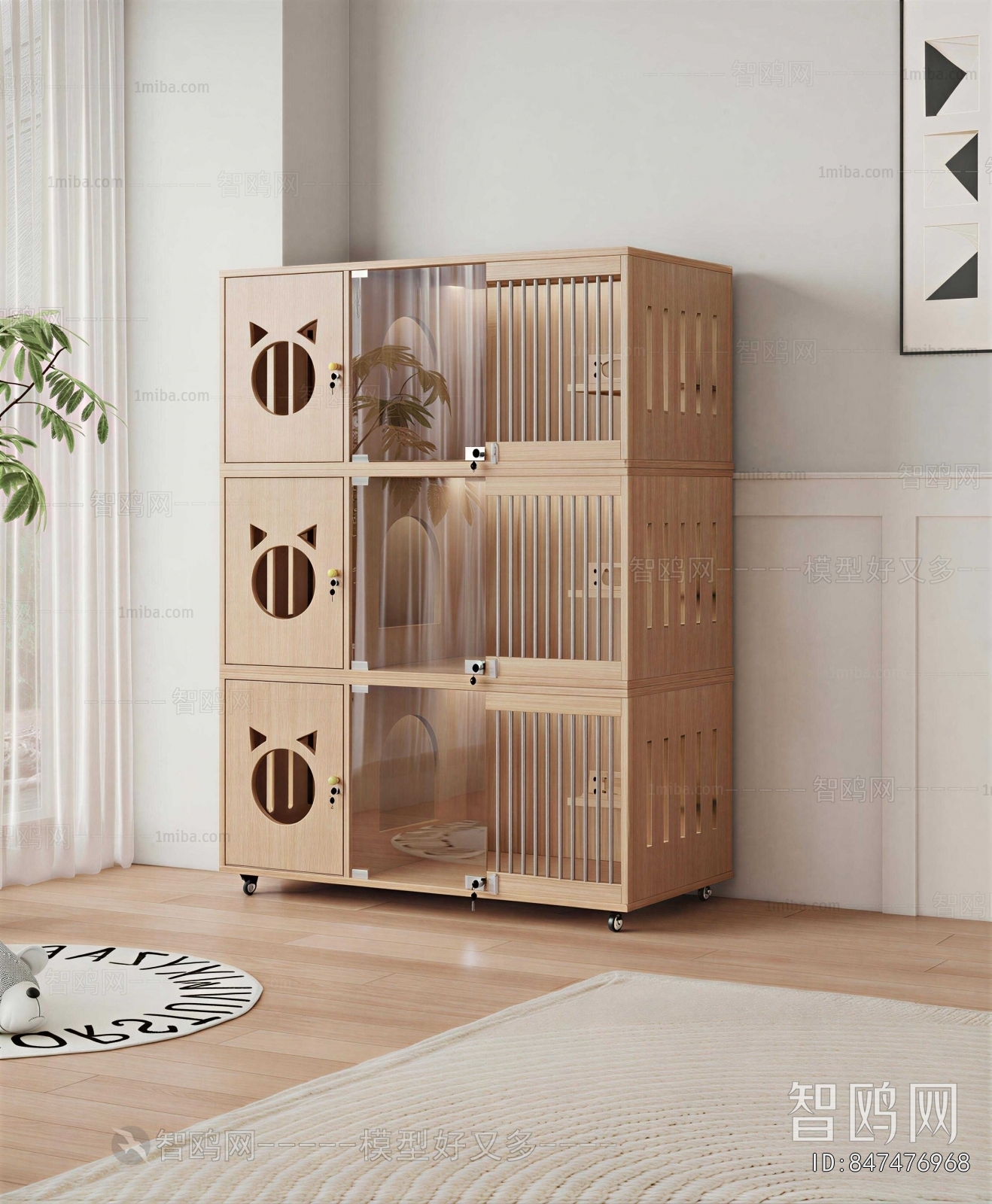 Modern Pet Products