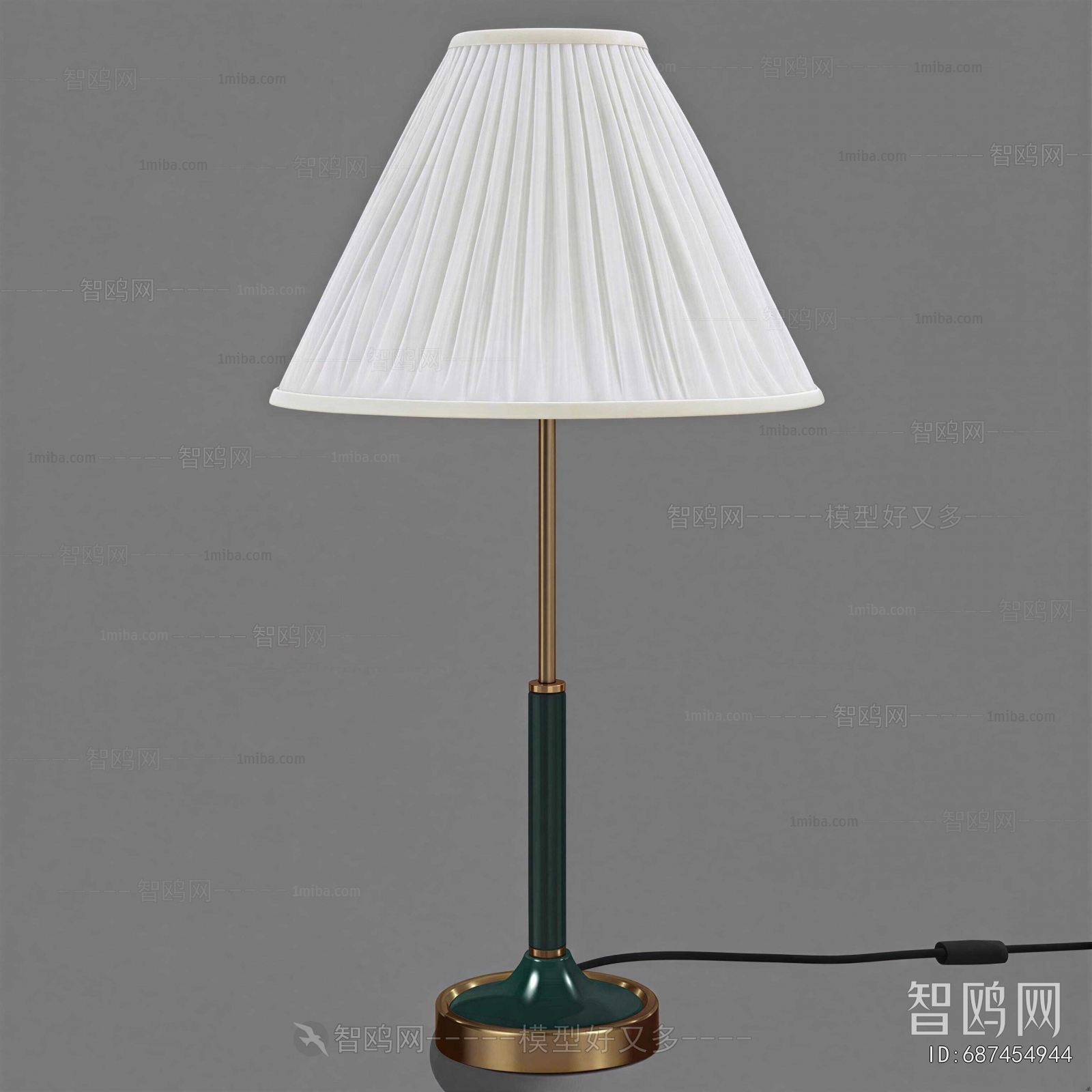 Modern Table Lamp