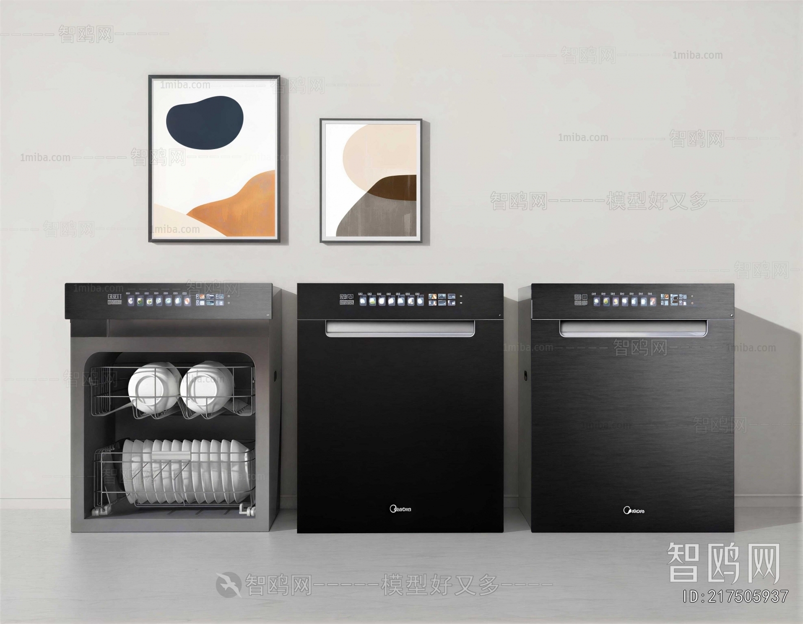 Modern Electric Kitchen Appliances