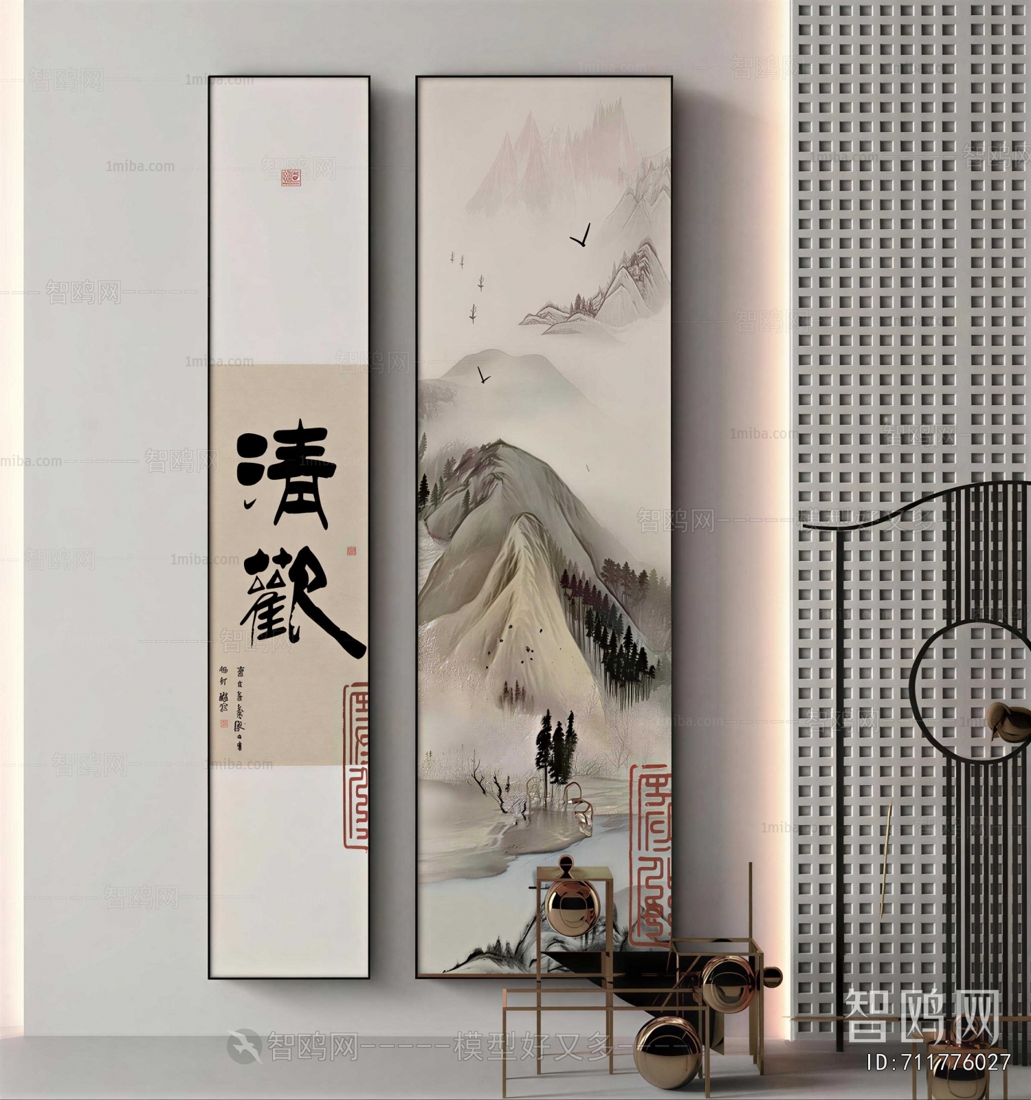 New Chinese Style Painting