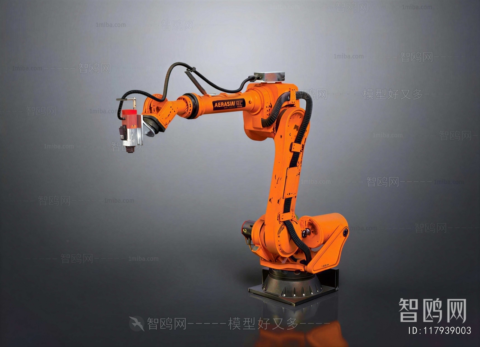 Modern Industrial Equipment