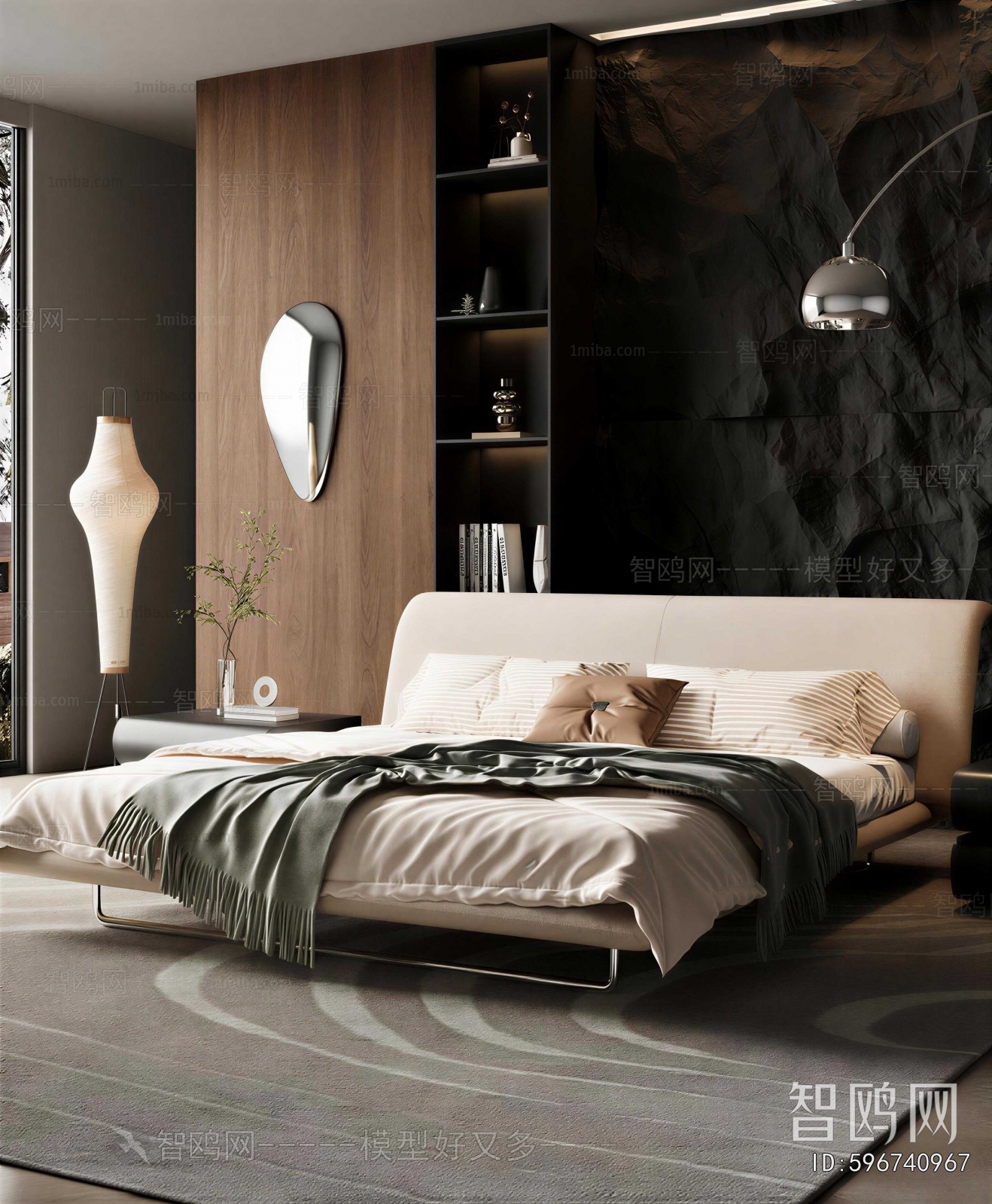 Modern Double Bed