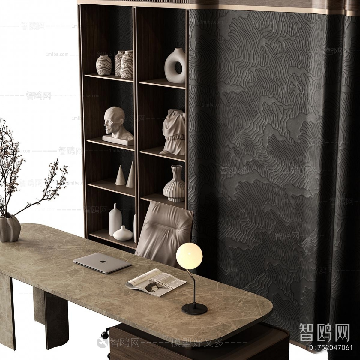 Modern Office Desk And Chair