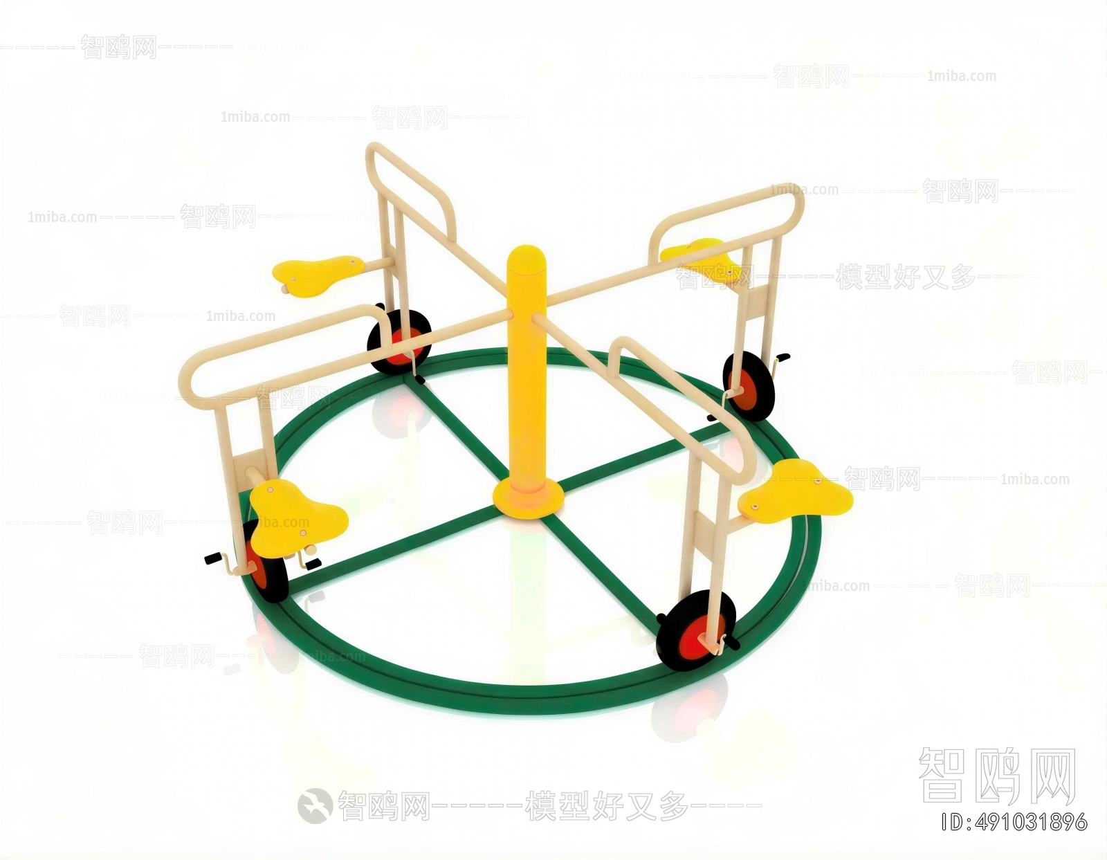 Modern Equipment For Children