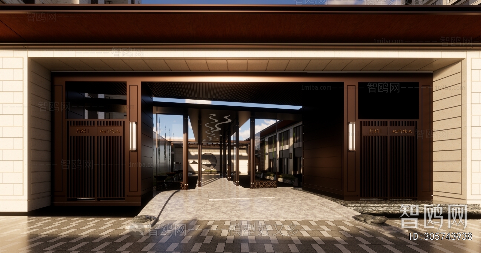 Modern Residential Building