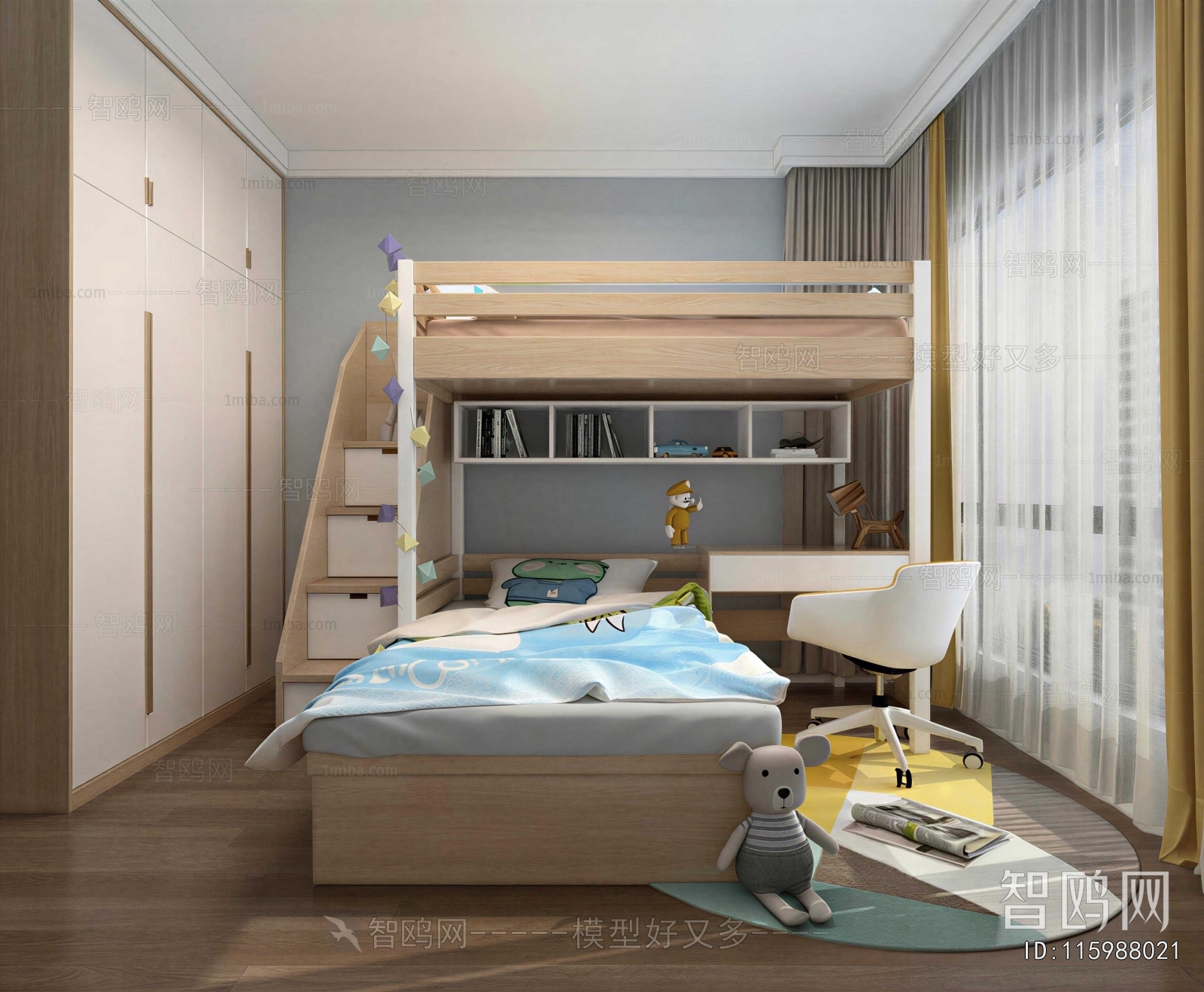 Modern Children's Room
