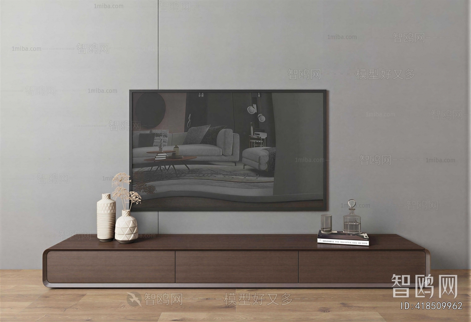 Modern TV Cabinet